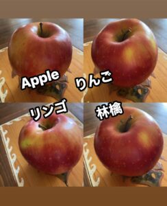 あなたという名品　ポイントのコツ